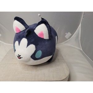 Husky Hot Topic WanBon Plush